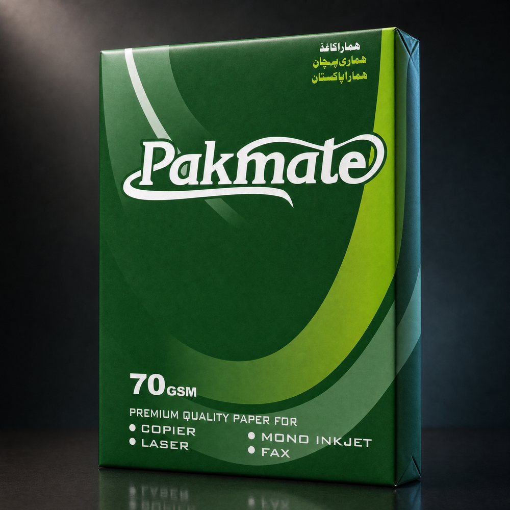 Pakmate 70 GSM A4 copier paper ream box